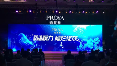AG在线新品面膜发布会——首席宠爱师宋仲基邀你膜力绽放