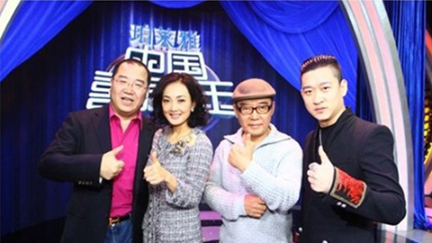 AG在线冠名《中国喜剧星》 元月十日爆笑登场
