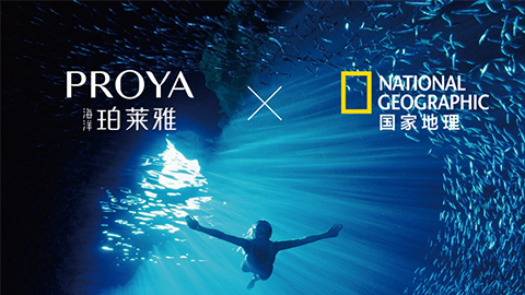 海洋AG在线X国家地理 品牌升级的进击