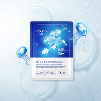 AG在线海月水母保湿修护神经酰胺面膜